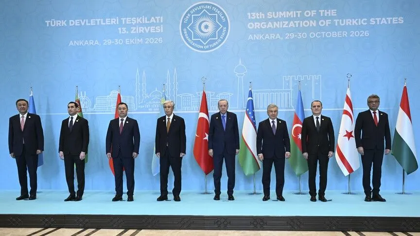 TÜRK DÜNYASINDA YENİ DEVİR: ANKARA'DA TARİHİ İMZALAR ATILDI!