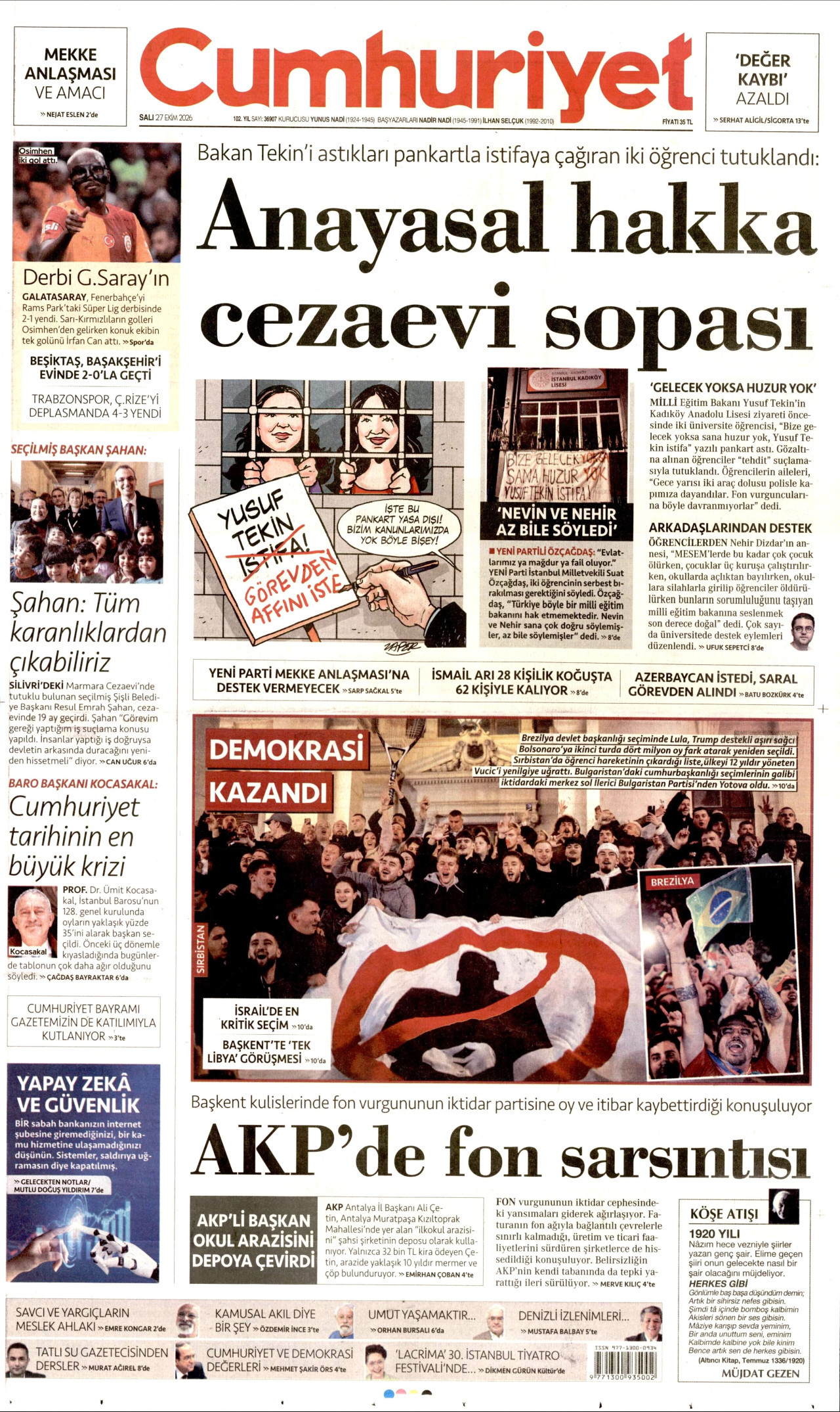 Cumhuriyet